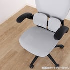 デスクチェア(Chair Studio 004 LGY)【島忠ホームズ商品】 17枚目画像