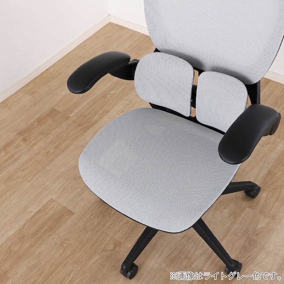 デスクチェア(Chair Studio 004 LGY)【島忠ホームズ商品】 17枚目画像