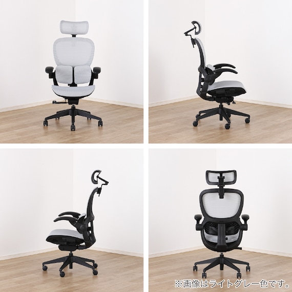 デスクチェア(Chair Studio 004 LGY)【島忠ホームズ商品】 19枚目画像