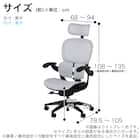 デスクチェア(Chair Studio 004 LGY)【島忠ホームズ商品】 20枚目画像