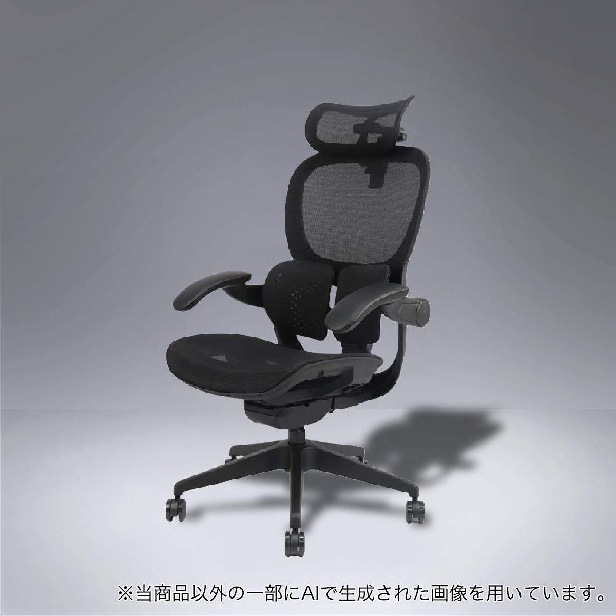 【中古品＆新品アウトレット品】自社配送＆設置可能　単品販売可！デスク・ラック・スタンダードチェア 中古】 スタッキングチェア 556038 - 中古オフィス家具ならオフィス