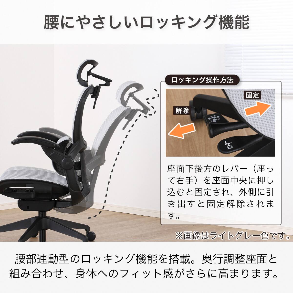 デスクチェア(Chair Studio 004 BK)【島忠ホームズ商品】 | ニトリ
