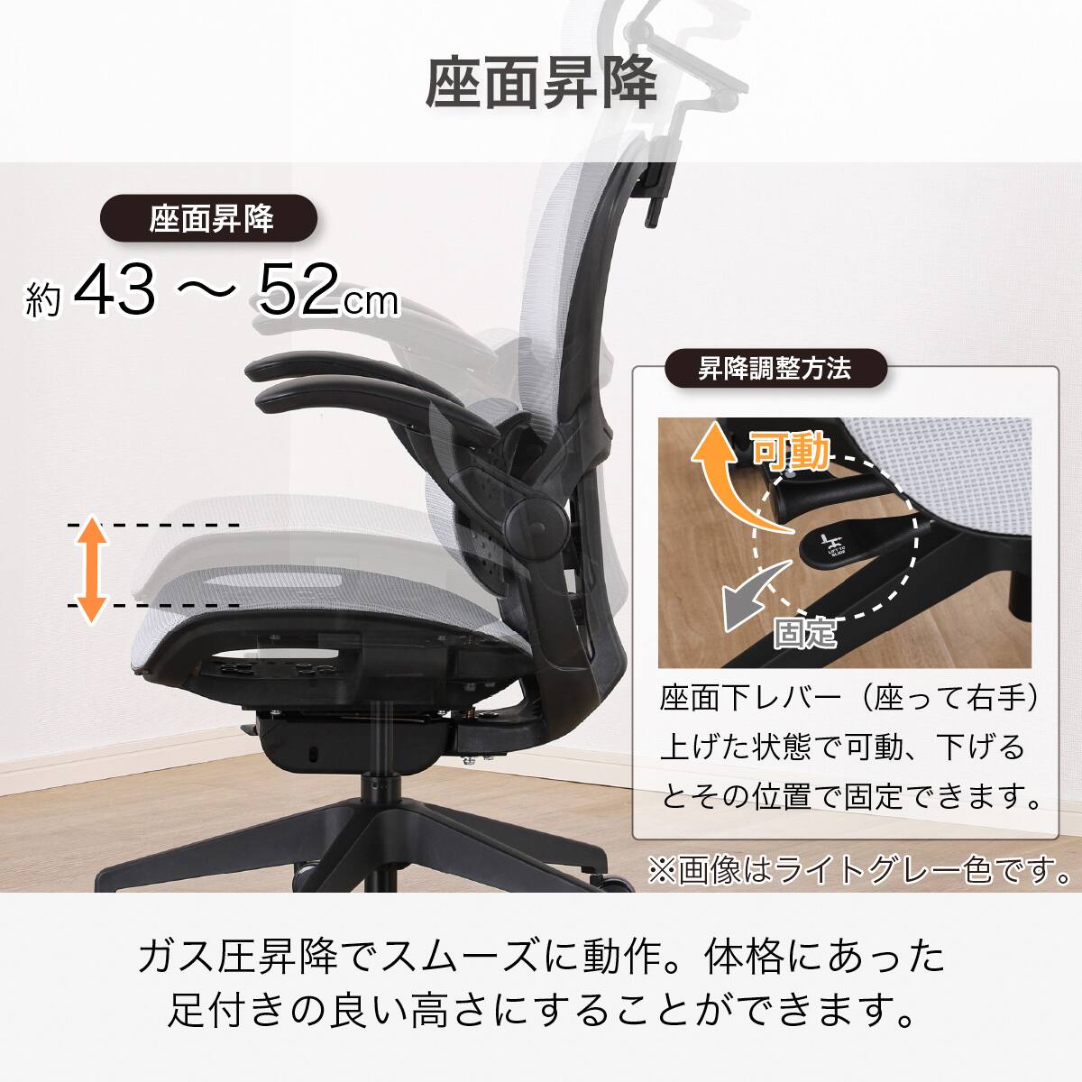 デスクチェア(Chair Studio 004 BK)【島忠ホームズ商品】 | ニトリ