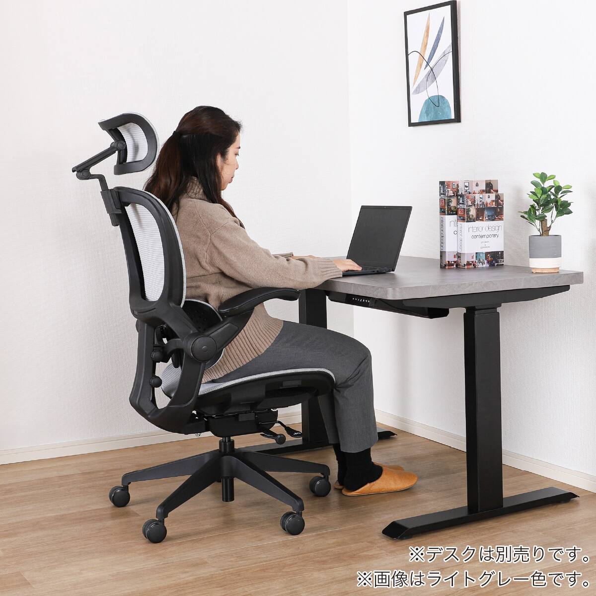 デスクチェア(Chair Studio 004 BK)【島忠ホームズ商品】 | ニトリ