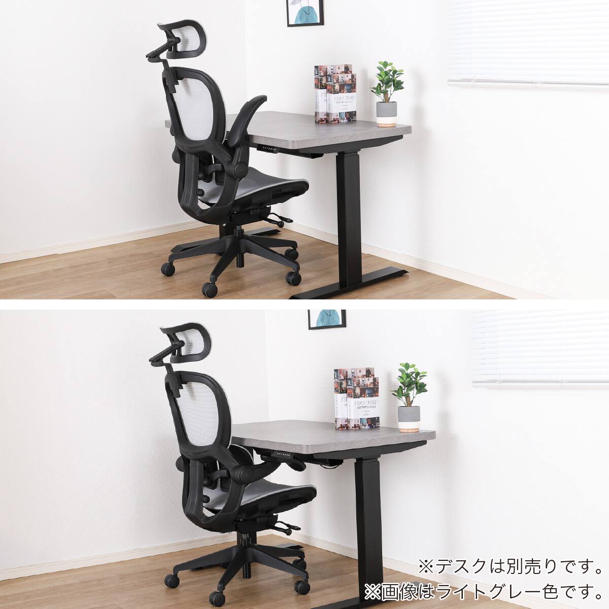 デスクチェア(Chair Studio 004 BK)【島忠ホームズ商品】 | ニトリ