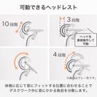 デスクチェア(Chair Studio 003 GY)【島忠ホームズ商品】 3枚目画像