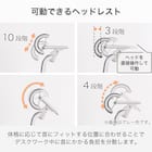 デスクチェア(Chair Studio 003 GY)【島忠ホームズ商品】 3枚目画像