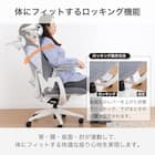 デスクチェア(Chair Studio 003 GY)【島忠ホームズ商品】 4枚目画像