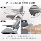 デスクチェア(Chair Studio 003 GY)【島忠ホームズ商品】 5枚目画像