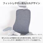 デスクチェア(Chair Studio 003 GY)【島忠ホームズ商品】 7枚目画像