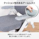 デスクチェア(Chair Studio 003 GY)【島忠ホームズ商品】 9枚目画像