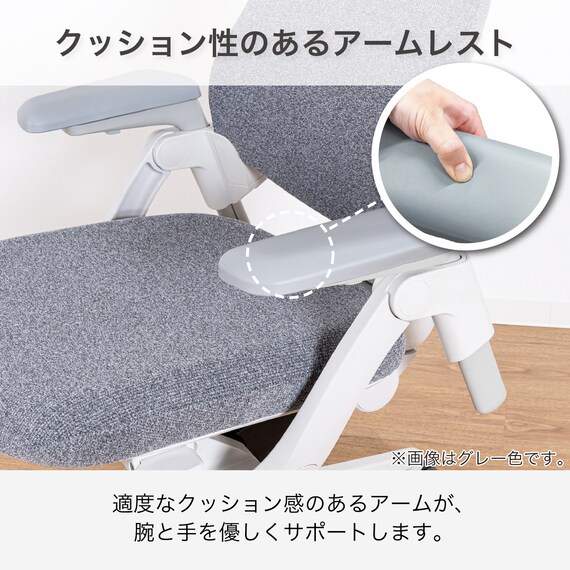デスクチェア(Chair Studio 003 GY)【島忠ホームズ商品】 9枚目画像