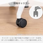 デスクチェア(Chair Studio 003 GY)【島忠ホームズ商品】 10枚目画像