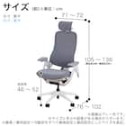 デスクチェア(Chair Studio 003 GY)【島忠ホームズ商品】 19枚目画像