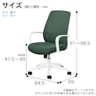 デスクチェア(ベローチェ IV)【島忠ホームズ商品】 9枚目画像