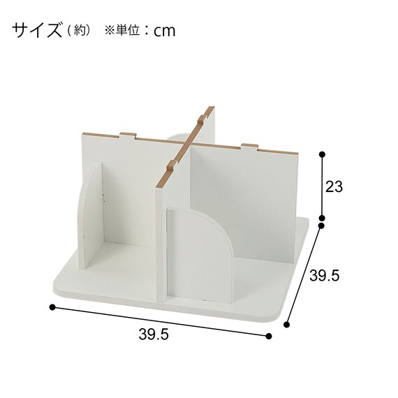回転コミックラック(GB400 追加 1段 WH) 2枚目画像