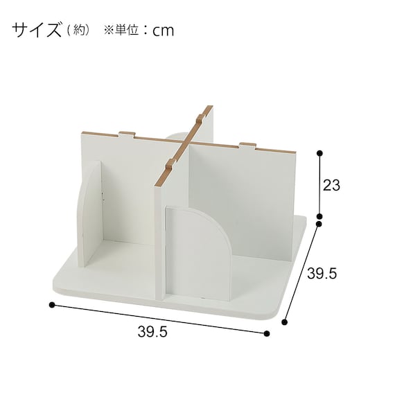 回転コミックラック(GB400 追加 1段 WH) 2枚目画像