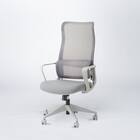 オフィスチェア(OC524 GY) 1枚目画像