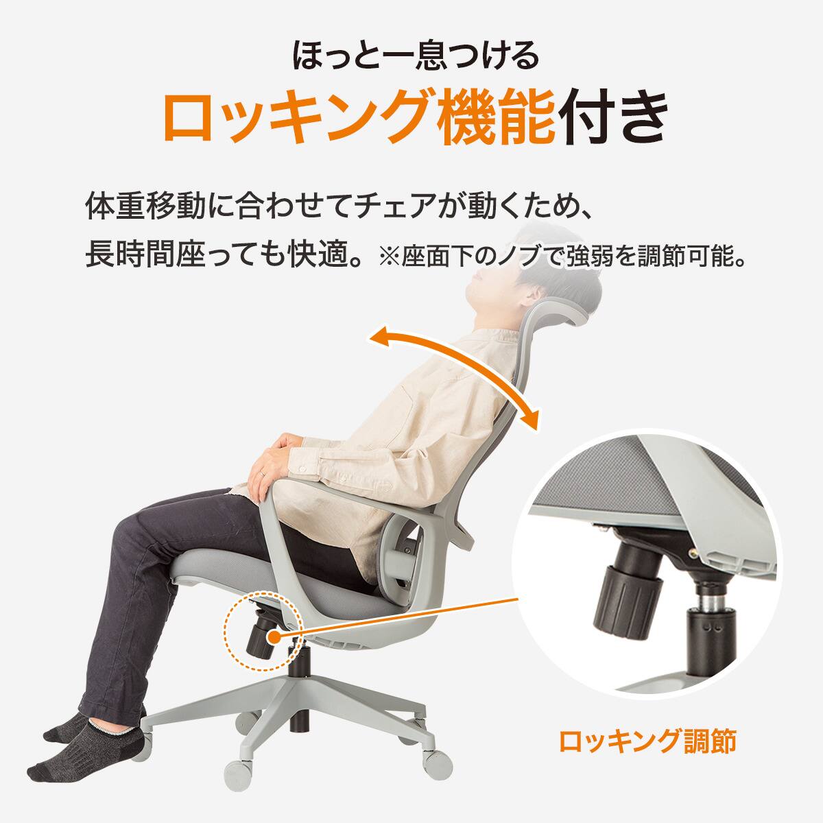 オフィスチェア(OC524 GY) | ニトリネット【公式】 家具・インテリア通販