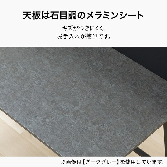 デスク(パネル付き OM002 WH) 3枚目画像