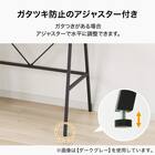 デスク(パネル付き OM002 WH) 4枚目画像