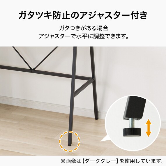 デスク(パネル付き OM002 WH) 4枚目画像