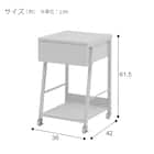 ワゴン(OM002 WH) 7枚目画像