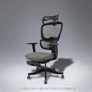 デスクチェア(Chair Studio 005)【島忠ホームズ商品】