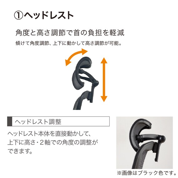 デスクチェア(Chair Studio 005 GY)【島忠ホームズ商品】 3枚目画像