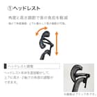 デスクチェア(Chair Studio 005 GY)【島忠ホームズ商品】 3枚目画像