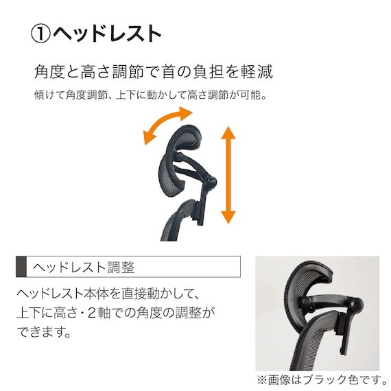 デスクチェア(Chair Studio 005 GY)【島忠ホームズ商品】 3枚目画像
