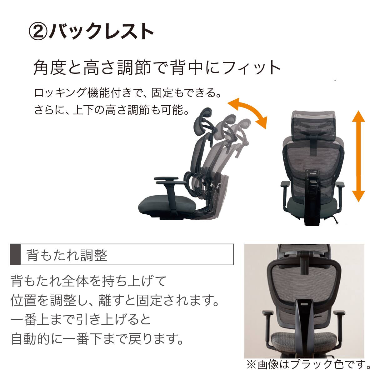 デスクチェア(Chair Studio 005 GY)【島忠ホームズ商品】 | ニトリ