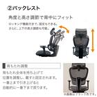 デスクチェア(Chair Studio 005 GY)【島忠ホームズ商品】 4枚目画像