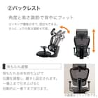 デスクチェア(Chair Studio 005 GY)【島忠ホームズ商品】 4枚目画像