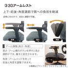 デスクチェア(Chair Studio 005 GY)【島忠ホームズ商品】 5枚目画像