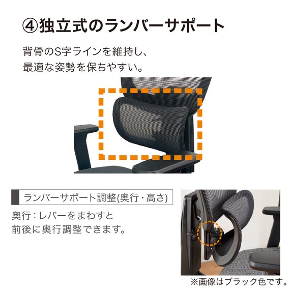 デスクチェア(Chair Studio 005 GY)【島忠ホームズ商品】 6枚目画像