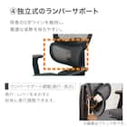 デスクチェア(Chair Studio 005 GY)【島忠ホームズ商品】 6枚目画像