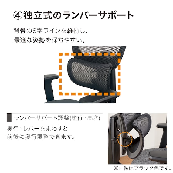 デスクチェア(Chair Studio 005 GY)【島忠ホームズ商品】 6枚目画像