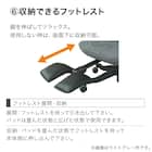 デスクチェア(Chair Studio 005 GY)【島忠ホームズ商品】 8枚目画像