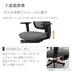 デスクチェア(Chair Studio 005 GY)【島忠ホームズ商品】 9枚目画像