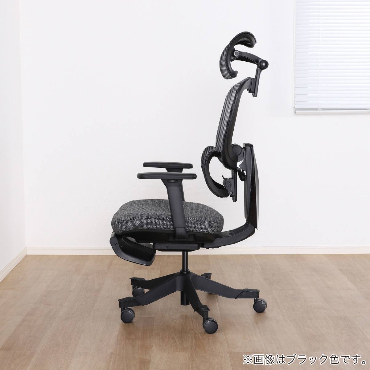 デスクチェア(Chair Studio 005 GY)【島忠ホームズ商品】 | ニトリ