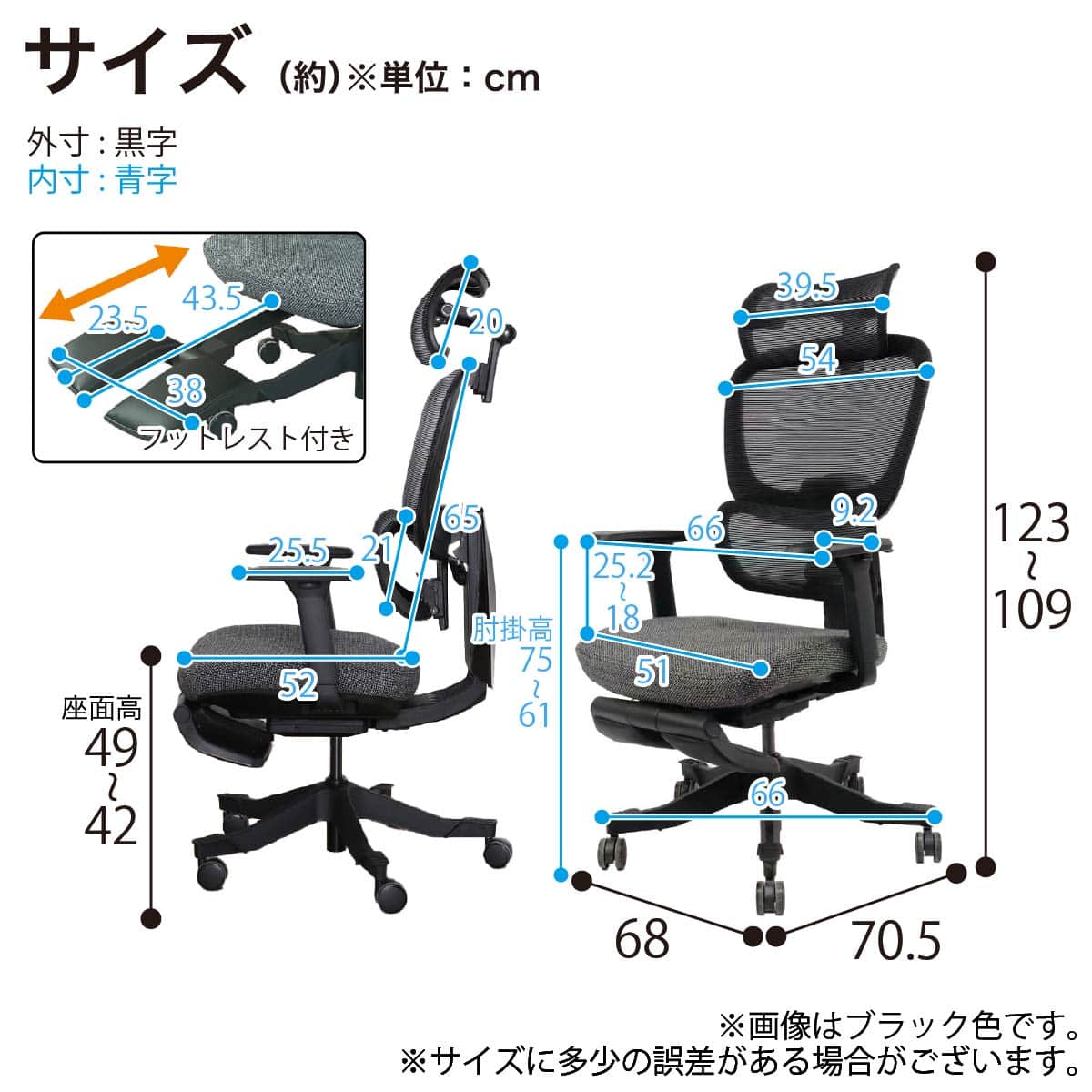 デスクチェア(Chair Studio 005 GY)【島忠ホームズ商品】 | ニトリ