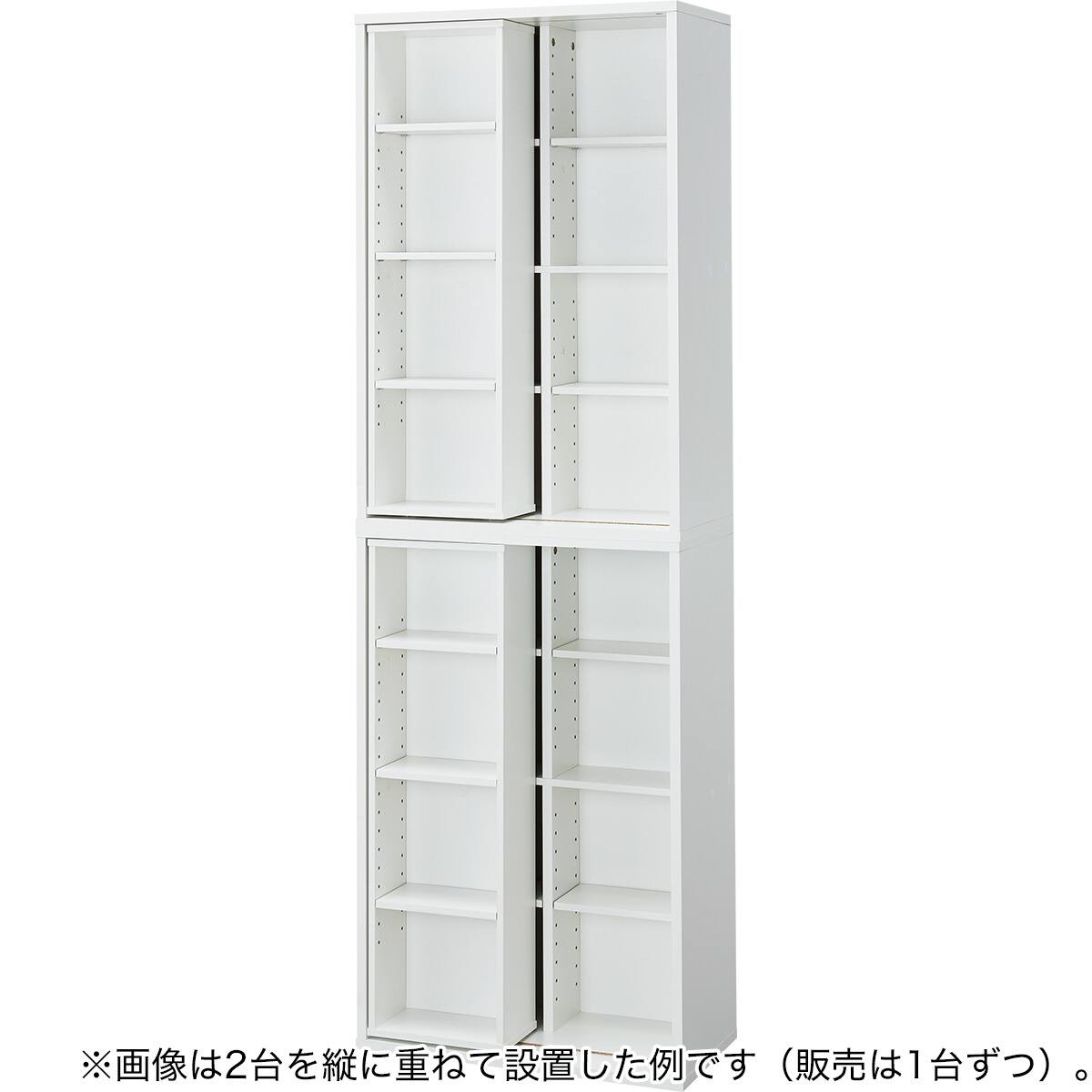 スライド書棚(SR206 9060 WH) | ニトリネット【公式】 家具