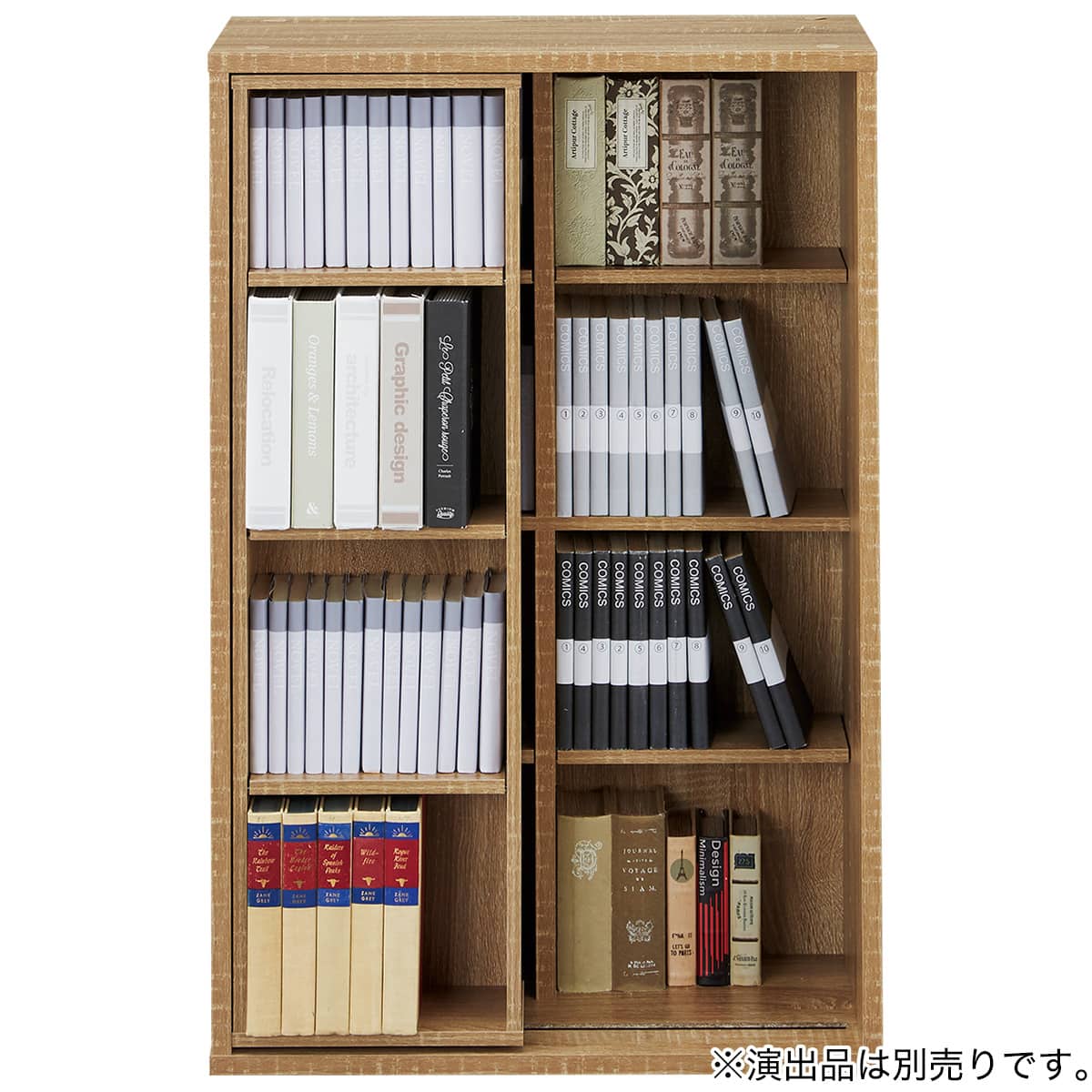 ニトリ　スライド本棚 スライド書棚(SR206 9060 LBR) | ニトリネット【公式】 家具
