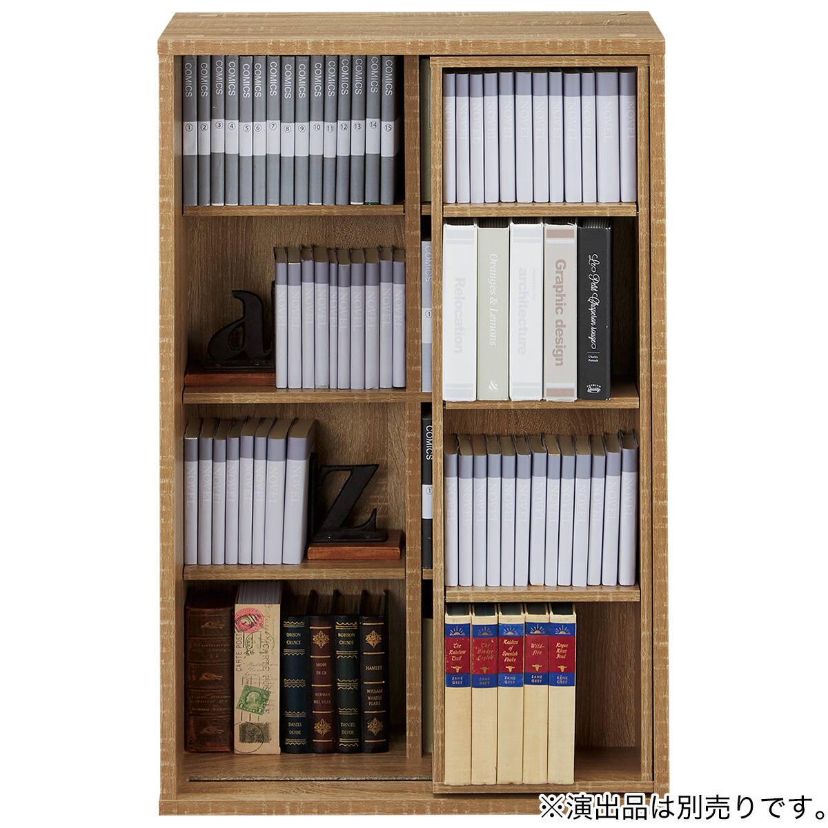 スライド書棚(SR206 9060 LBR) | ニトリネット【公式】 家具