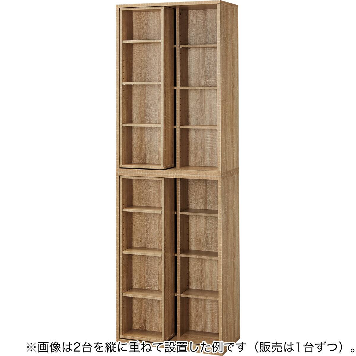 スライド書棚(SR206 9060 LBR) | ニトリネット【公式】 家具