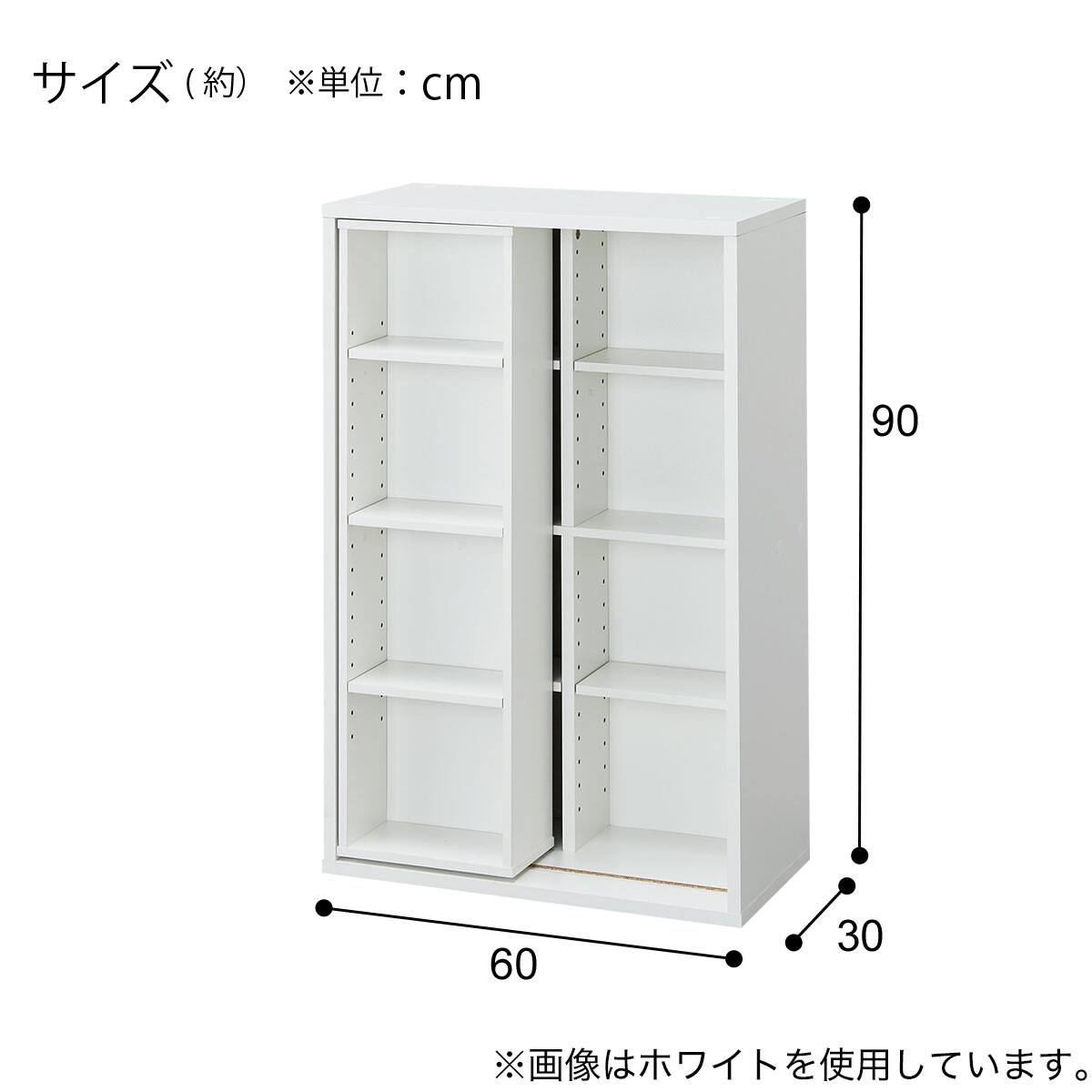 スライド書棚(SR206 9060 LBR) | ニトリネット【公式】 家具