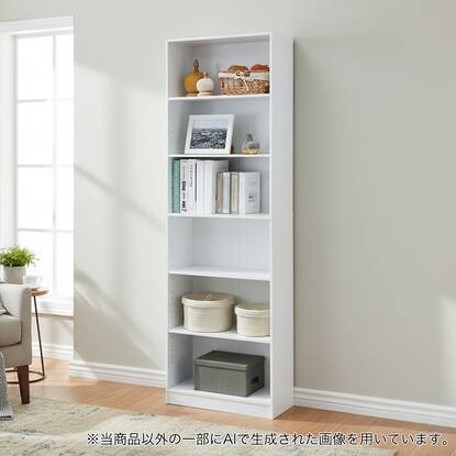 本棚グレン 本棚 ラック ニトリ 白 ニトリ グレン 本棚 ホワイト 