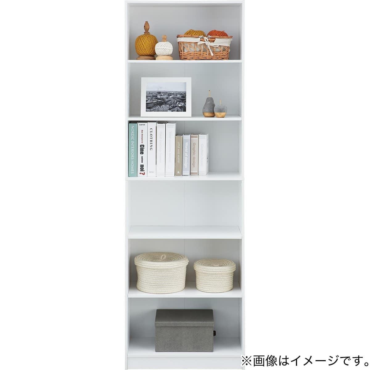 ブックシェルフ(RR206 1860 WH) | ニトリネット【公式】 家具