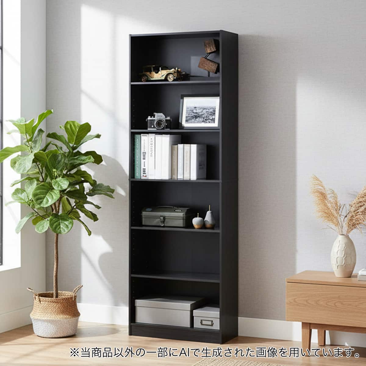 ブックシェルフ(RR206 1860 DBR) | ニトリネット【公式】 家具